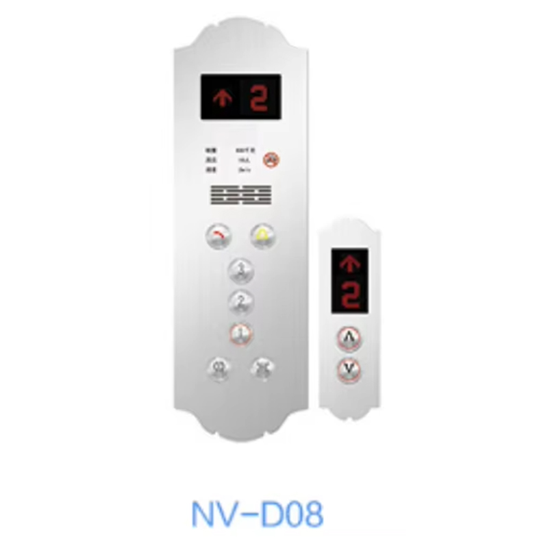 VTSP330 อะไหล่ลิฟต์ราคาต่ำ COP สำหรับลิฟต์