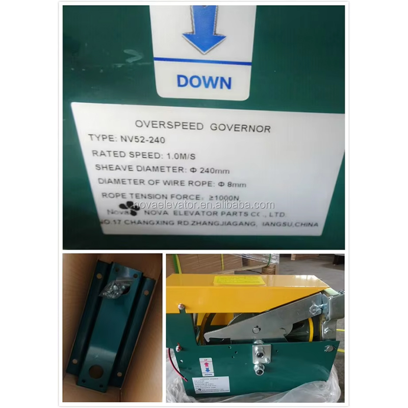 VTSP294 52-Xs15D ผู้ควบคุมความเร็วเกินสำหรับลิฟต์โดยสาร
