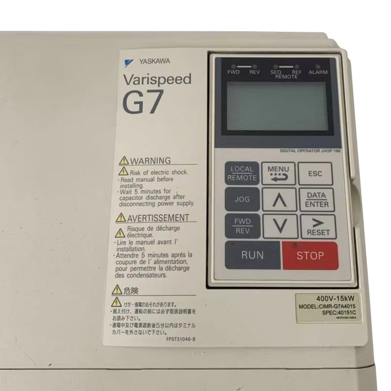 VTSP383 3.7kw-45kw อุปกรณ์ควบคุมลิฟต์ AC Yaskawa L1000A อินเวอร์เตอร์ความถี่