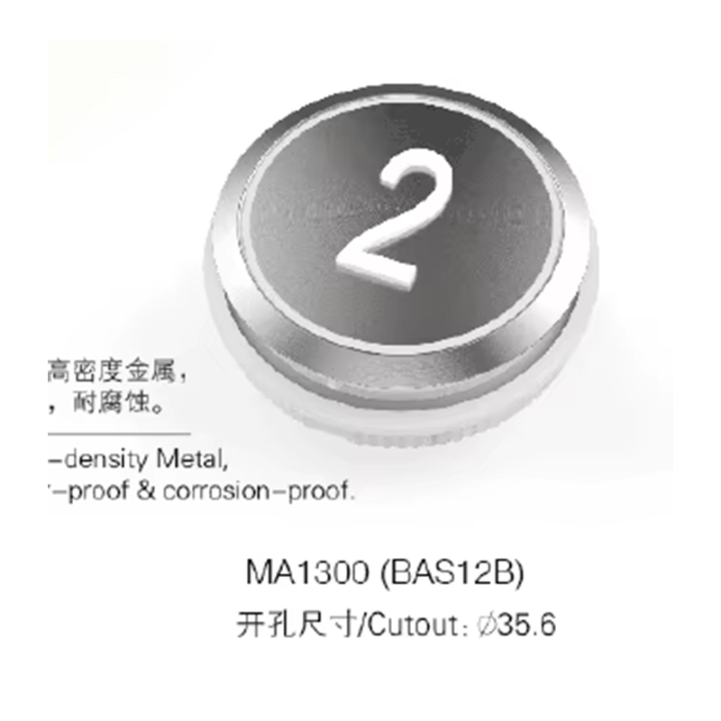 VTSP359 จีนขายร้อน BST ลิฟต์รีเซ็ต 22 มม. สีดำ Push LED สแตนเลสกันน้ำ ISO9001 ได้รับการรับรองรุ่นรับประกัน 1 ปี
